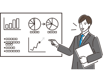 診断結果を数値化し、レポーティング