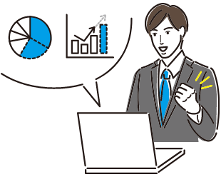 2.診断フォーム入力