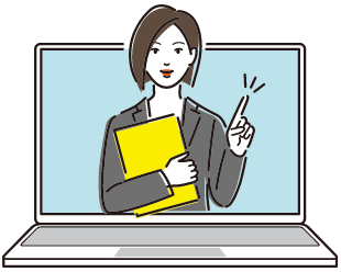 3.診断結果の提供